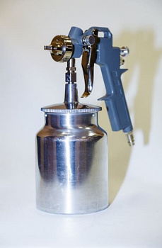 Универсальный окрасочный пистолет высого давления с нижним бачком, сопло 2,0мм, 2705