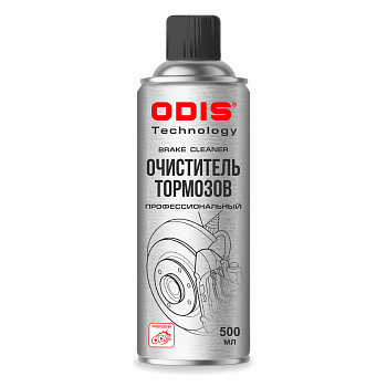 Очиститель тормозов ODIS/Brake & parts cleaner 500мл, Ds4631