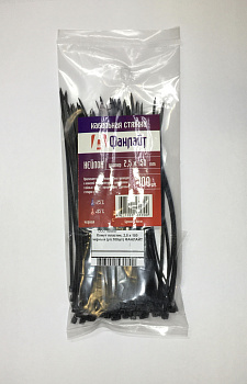 Хомут пластик. 2,5 х 150 черный (уп.100шт) ФАНЛАЙТ, 16356