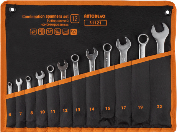 31121_250528441587-0000