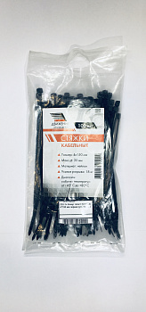 Хомут пластиковый Движение Хомут пласт (Стяжка) 4*150 мм черная (уп.-100шт.), С03-1ч