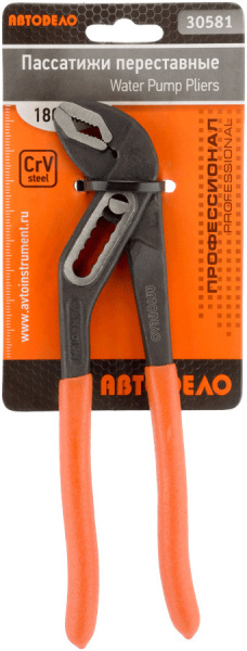 305811_231214110048-0000