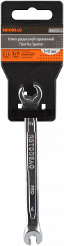 ключ разрезной (прокачной)  7*11 АвтоDело PRO (), 34371