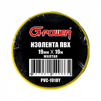 Изоляционная лента ПВХ (19мм X 10м), цвет:желтый, PVC-1910Y