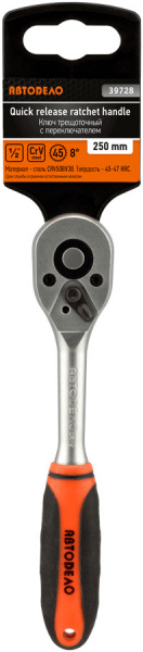 397281_22092246632-0000