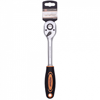 Трещотка  1/2" 72-зубца 255мм с двухкомпонентной рукояткой "AV Steel", AV-528621