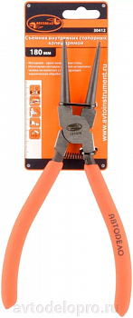 зажим для стопорных колец 325мм (прямой) (АвтоDело) (), 30435