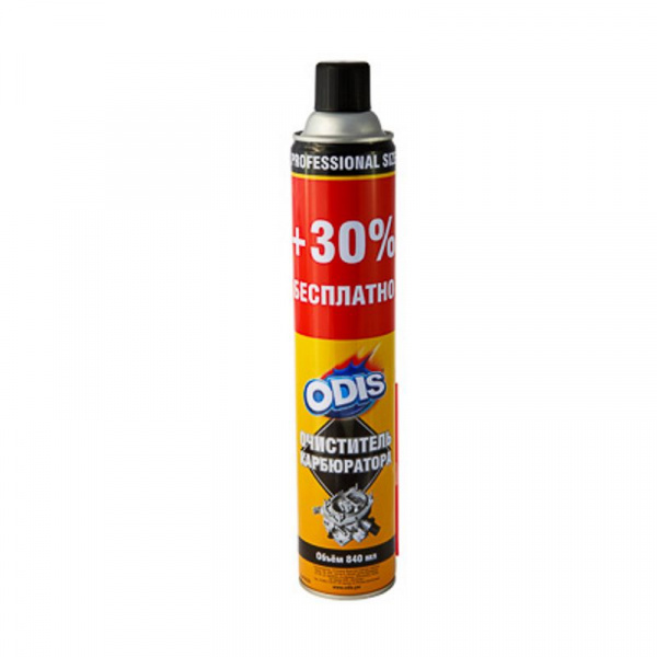 Очиститель карбюратора ODIS/Carbuetor Cleaner 840мл