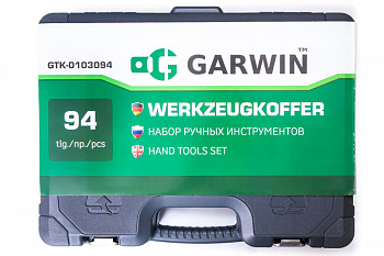 Набор ручных инструментов, 94 предмета 641060, GTK-0103094