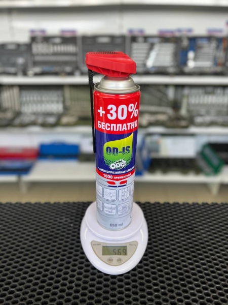 Жидкий ключ  650 мл