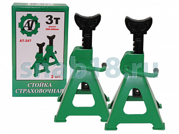 Стойка страховочная 3т. (h=295-428мм, с гребенкой, компл. 2шт) AT-247, AT43266