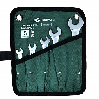 Набор ключей рожковых 5 предметов 8х9-19х22 мм, 606600-5
