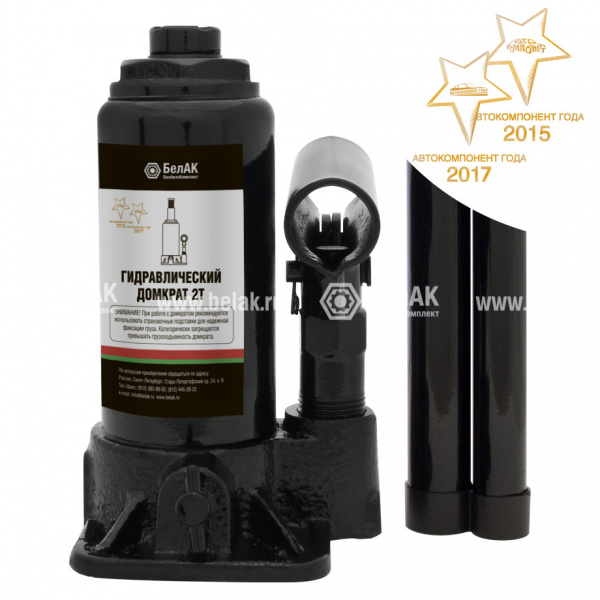 БАК.00039_со_звездой