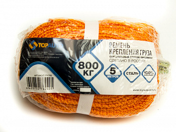 Ремень крепления груза ТОП АВТО, ширина ленты 25мм, 800/1600кг, 5м механизм 110 мм на 800 DaN, РК085 Ремень крепления груза ТОП АВТО, ширина ленты 25мм, 800/1600кг, 5м механизм 110 мм на 800 DaN, РК085