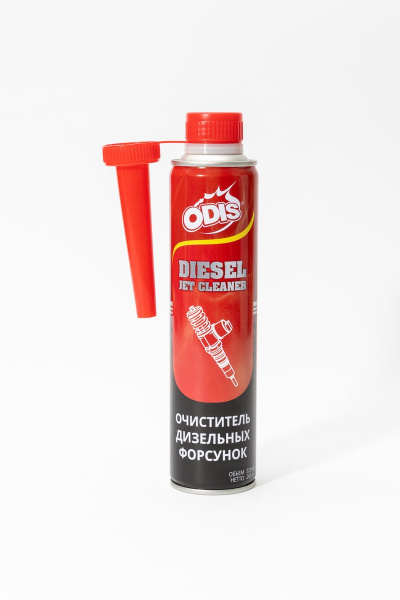 Ds1021 Очиститель дизельных форсунок ODIS/Diesel Injector Cleaner 324мл