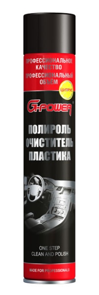 GP-752 Полироль очиститель пластика 