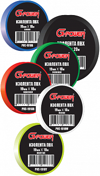 Изоляционная лента ПВХ (19мм X 10м), цвет:зеленый, PVC-1910G