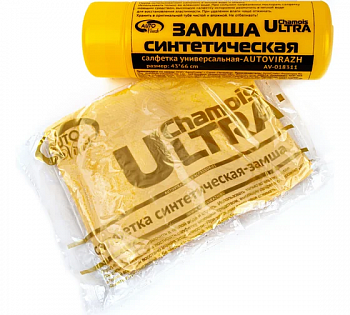 Салфетка из замши в тубусе (большая) "AUTOVIRAZH" 66*43*0.2см, AV-018311