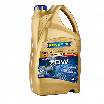 Трансмиссионное масло RAVENOL MTF-4 SAE 70W  (4л), 1221113-004-01-999