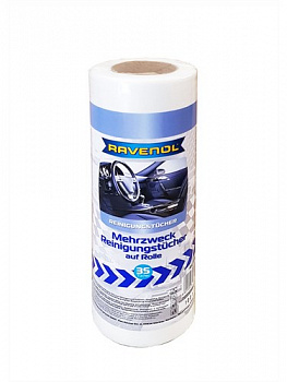 Полотенца в рулоне отрывные RAVENOL (35 шт.), 1370563-001-01-000