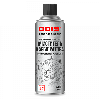 Очиститель карбюратора ODIS/Carbuetor Cleaner 500мл, Ds4641