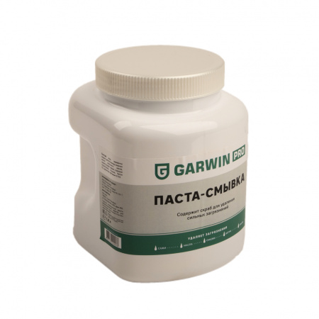 Паста-смывка GARWIN PRO, банка 1,8 л, 973515-4018