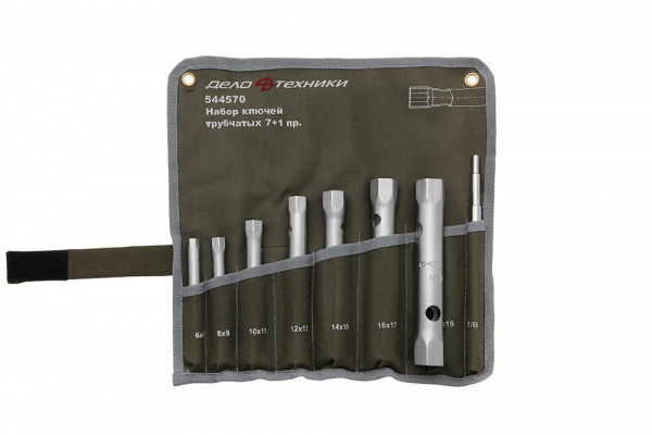 544570(544070) Набор ключей торцевых трубчатых 7шт ДТ