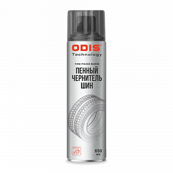 Полироль пенный чернитель шин ODIS/Tyre shining  Cleaner 650мл, Ds6188/Ds6088