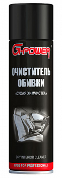 Очиститель обивки "Сухая Химчистка", аэрозоль, 650мл, GP-506