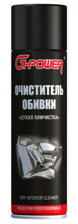 Очиститель обивки "Сухая Химчистка", аэрозоль, 650мл, GP-506