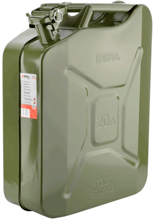 канистра 20л.стальная (прижимная крышка с фиксатором) BERIL, 912020