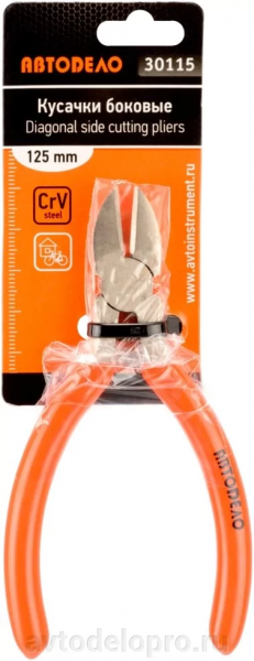 bokorezy-125-mm-avtodelo-30115_ba868dc9a6875d8_1920x9000_1