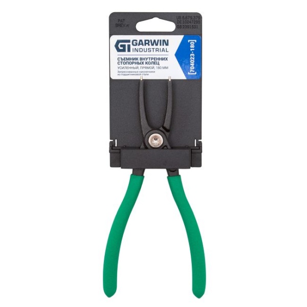 704023-180 Съемник внутренних стопорных колец усиленный, прямой, 180 мм