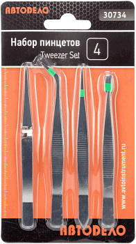 набор пинцетов 4пр. (АвтоDело), 30734