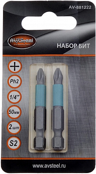 Биты PH2  50мм S2 2шт "AV Steel", AV-881222