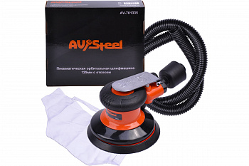 Пневматическая орбитальная шлифмашина 125мм с отсосом "AV Steel", AV-701335