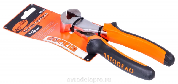 kusachki-torcevye-160mm-avtodelo-30321_5fedc66c378c396_1920x9000_1