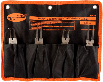 набор съемников 180мм стопорных колец 4пр.(АвтоDело), 30424
