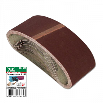 Лента шлифовальная 75*457*P100 "МD-STARS" (уп.10шт), LSH 75*457*P100