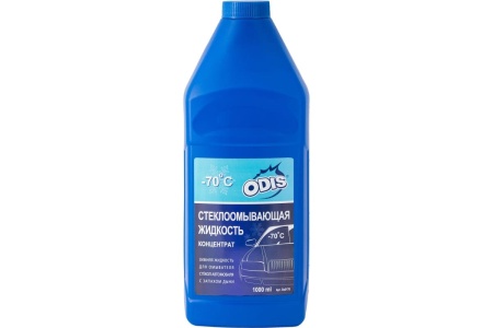 Стеклоомывающая жидкость ODIS концентрат -70С 1л, Ds0170