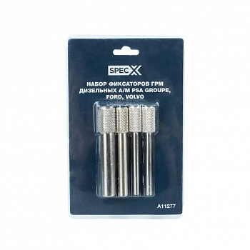 Фиксаторы ГРМ PSA/FORD/VOLVO 1.41.51.6 D/TDCI/HDI, A11277