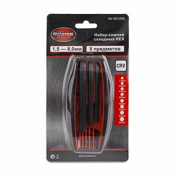 Набор ключей Г-образных HEX складной 1,5-8мм "AV Steel" 8 предметов, AV-361208