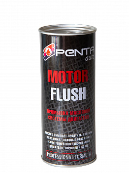 Motor Flush Промывка масляной системы двигателя, P87232