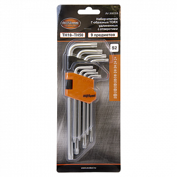 Набор ключей Г-образных TORX удлиненных с отверстием TH10-TH50 S2 "AV Steel" 9 предметов, AV-368359