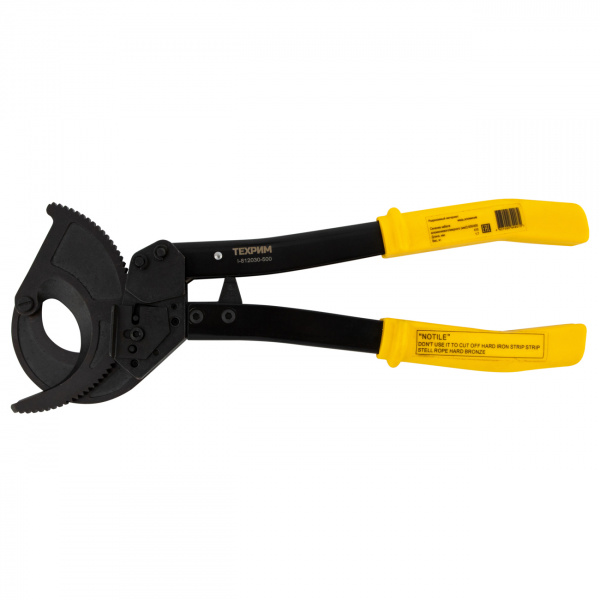 I-812030-500 Кабелерез ручной, 500 мм2