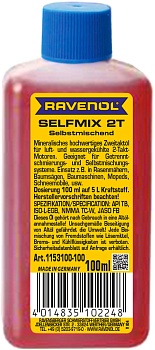 Моторное масло для 2-Такт RAVENOL Selfmix 2T (0,1л), 1153100-100-05-030