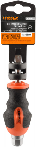 308501_24102279965-0000