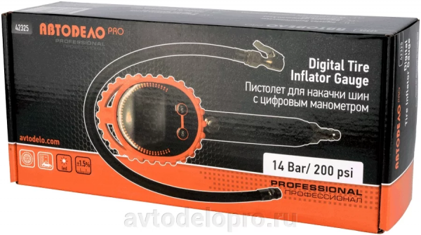 pistolet-dlya-nakachki-shin-s-cifrovym-manometrom-14-atm-avtodelo-pro-42325_982e90d19af81a1_1024x3000_1