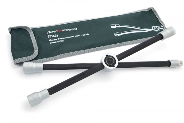 531421 Ключ баллонный крестовой складной 17*19*21*1/2 в тетр.чехле