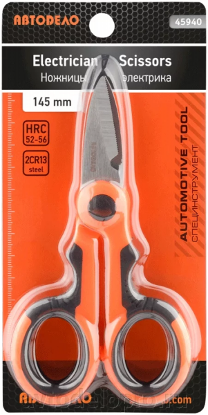 nozhnicy-elektrika-universalnye-145-mm-avtodelo-45940_c37bc8b9159a95d_1920x9000_1